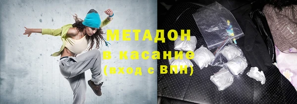 jwh Сосновый Бор