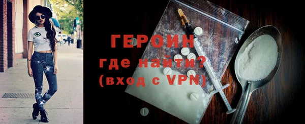 гашиш Верея