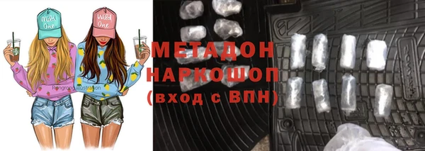 гашиш Верея