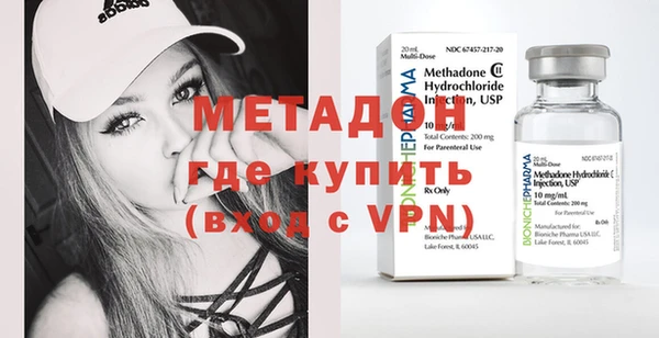 2c-b Верхнеуральск