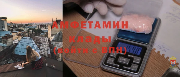 гашиш Верея