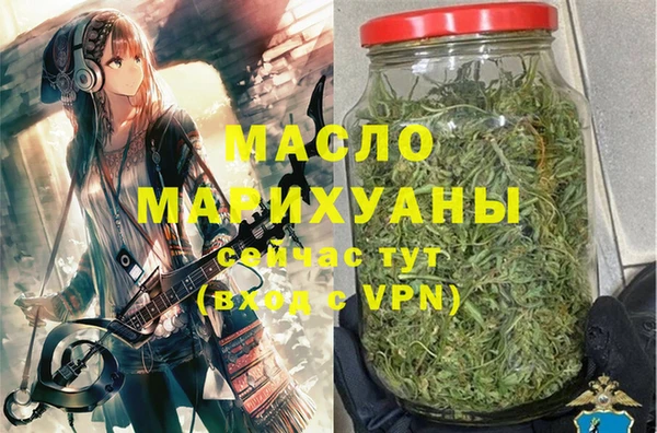 2c-b Верхнеуральск