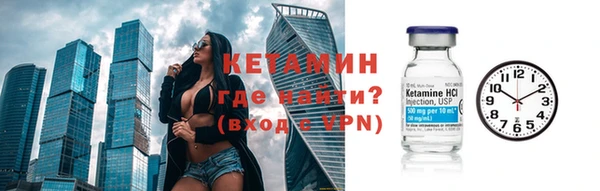 гашиш Верея