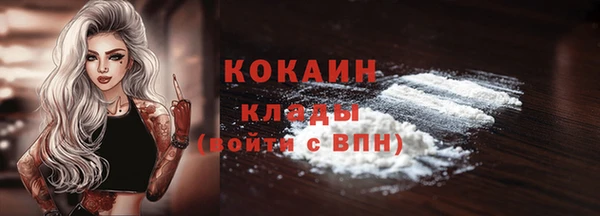 гашиш Верея
