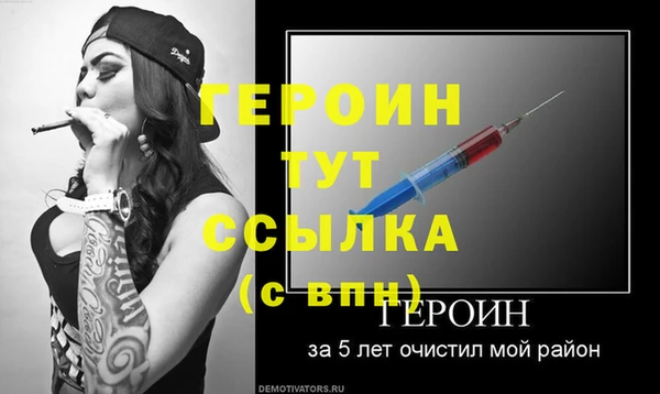 гашиш Верея