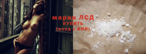 гашиш Верея