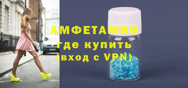 гашиш Верея