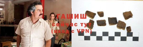 2c-b Верхнеуральск