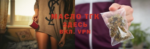гашиш Верея