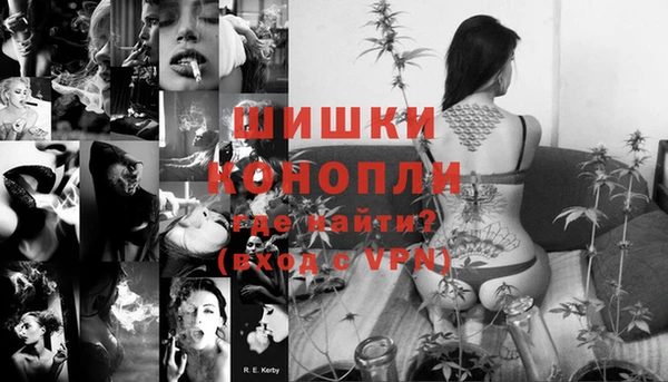 гашиш Верея