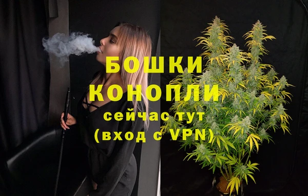 2c-b Верхнеуральск