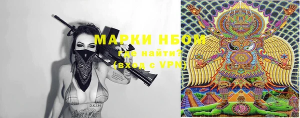 гашиш Верея