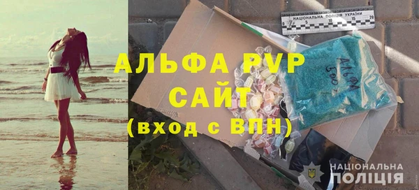 2c-b Верхнеуральск
