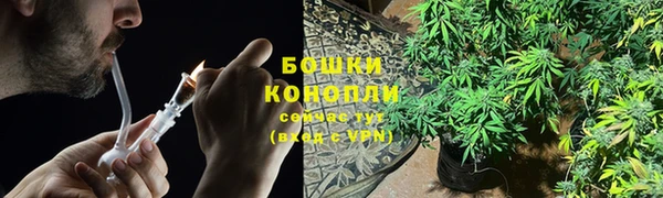 гашиш Верея