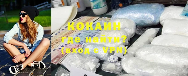 2c-b Верхнеуральск