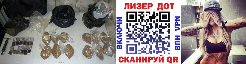 ЛСД экстази ecstasy  Купить закладки  Болотное 